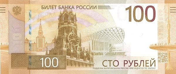 PN276 Rusia - 100 Rubles 2022 (2023)